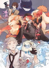 01 - BSD AU 