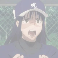 utahime