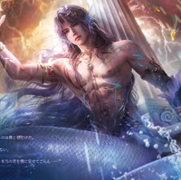 Rafayel Sea God