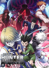 Hunter x Hunter
