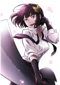 Akiko Yosano