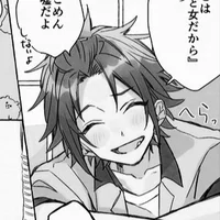 -Mao Isara-