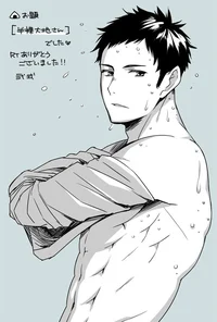 Daichi Sawamura 