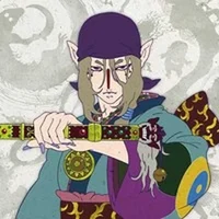Kusuriuri - Mononoke