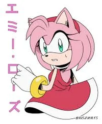 Amy Rose