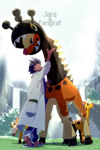 Professor Jacq - PSV