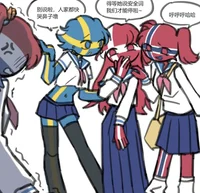 Scandinavian bullyin