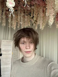 Ваня Дипинс 