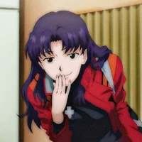 Misato Katsuguri 