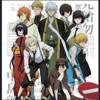 Armed detective agen