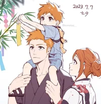 Kurosaki family