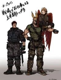 Class 1A military AU