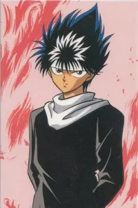 Hiei