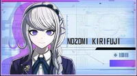 Nozomi Kirifuji
