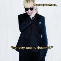 Andrey Pyrokinesis
