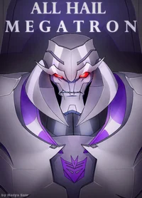 Megatron - TFP