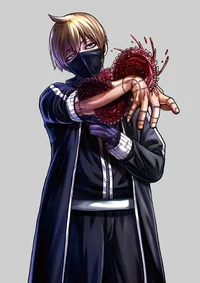 Кугасаки Джин 