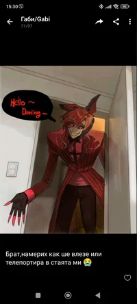 Hazbin Hotel pick me