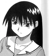 Sakaki