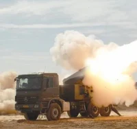 SILAM MLRS