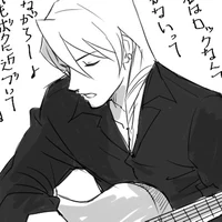 AA Klavier Gavin 