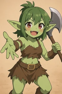 Okadere Goblin 