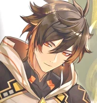 Zhongli