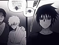 Sasuke Uchiha