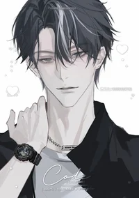 Luciano - pria mapan