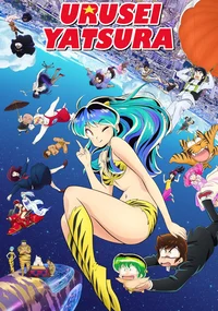 Urusei yatsura Rpg 