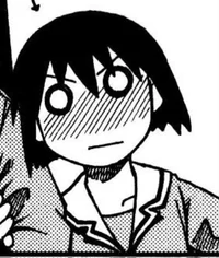 Kaorin