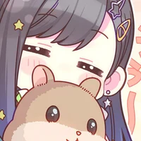 Shiraishi An