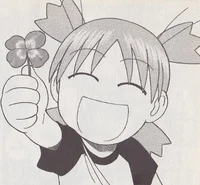 Yotsuba Koiwai