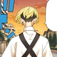 Chifuyu Matsuno