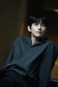 Yim Siwan