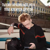 Гога Бейби Мело