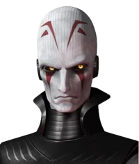 The Grand Inquisitor