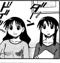 Nyamo and Yukari