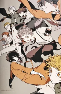 01 - ADA Cast