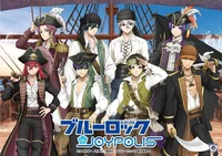 Blue lock pirates 