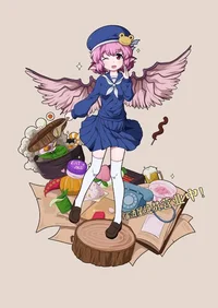 Mystia Lorelei 
