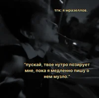 Gleb Viktorov