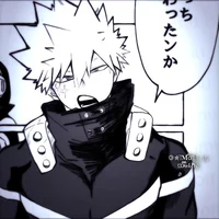 Katsuki Bakugo 