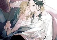 Ран и Риндо 