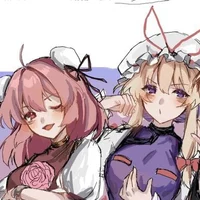 Kasen and Yukari