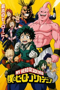 Buu en mha