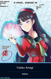 Yukiko Amagi