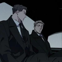 Ти Джей и Ян