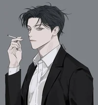 Chu-seo