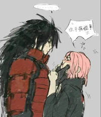 Uchiha Madara